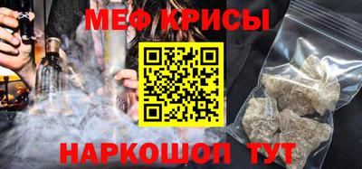 индика Кулебаки
