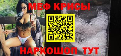 индика Кулебаки