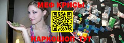 jwh Кунгур