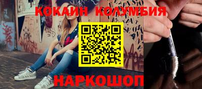 jwh Кунгур
