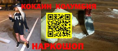 прущие крисы Краснокаменск