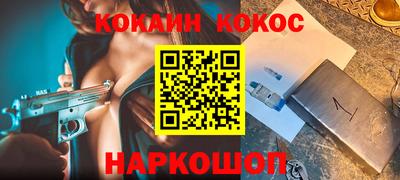 jwh Кунгур