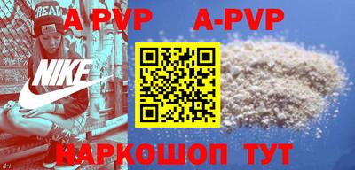 индика Кулебаки