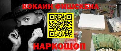 jwh Кунгур