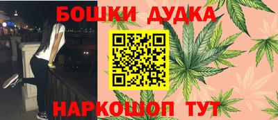 jwh Кунгур