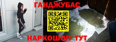 ECSTASY Краснознаменск
