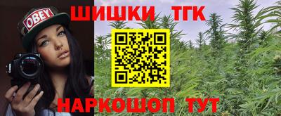 прущие грибы Кумертау