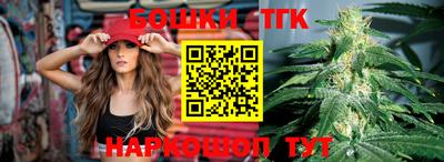 прущие грибы Кумертау