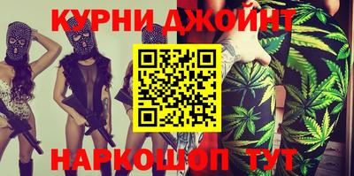 индика Кулебаки