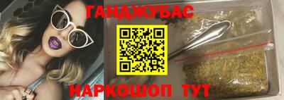 jwh Кунгур