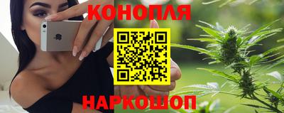 jwh Кунгур