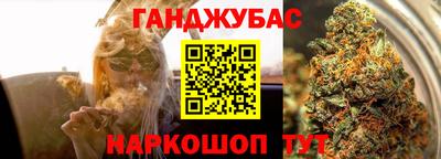 jwh Кунгур
