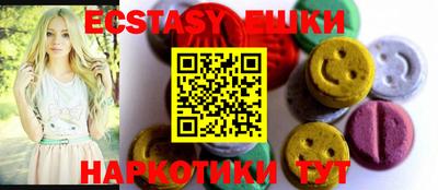 индика Кулебаки