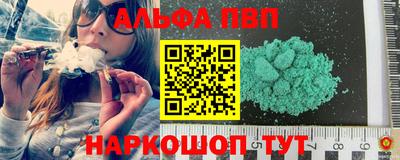 jwh Кунгур