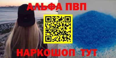 jwh Кунгур