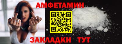 индика Кулебаки
