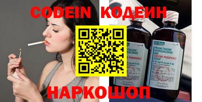 индика Кулебаки