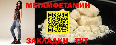 ECSTASY Краснознаменск