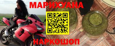 прущие грибы Кумертау