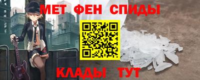 прущие грибы Кумертау