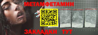 индика Кулебаки