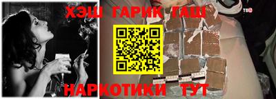 jwh Кунгур
