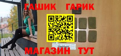 индика Кулебаки