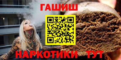 индика Кулебаки