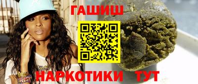 индика Кулебаки