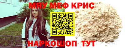 индика Кулебаки