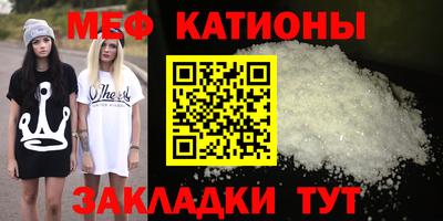 jwh Кунгур