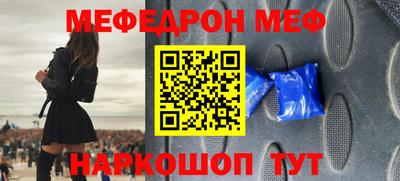 индика Кулебаки